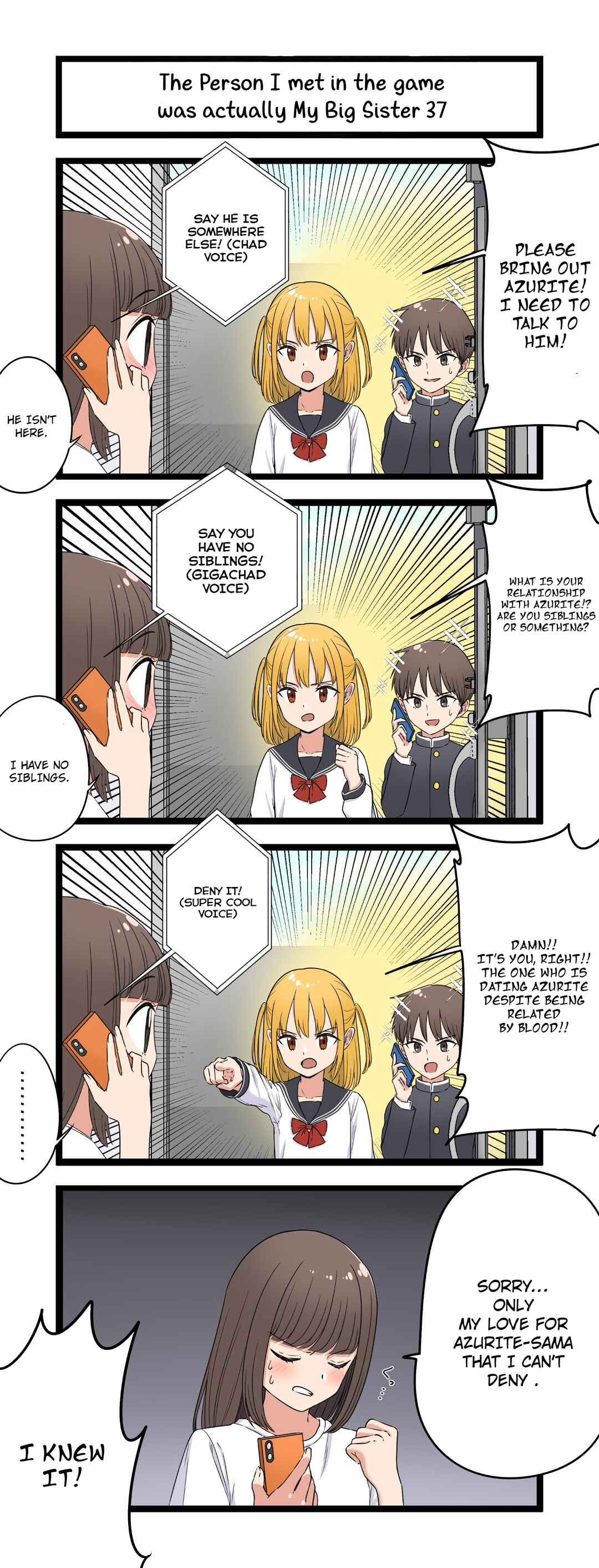Page 1 Chapter 37 Fukuzatsu na Kyoudai no 4koma