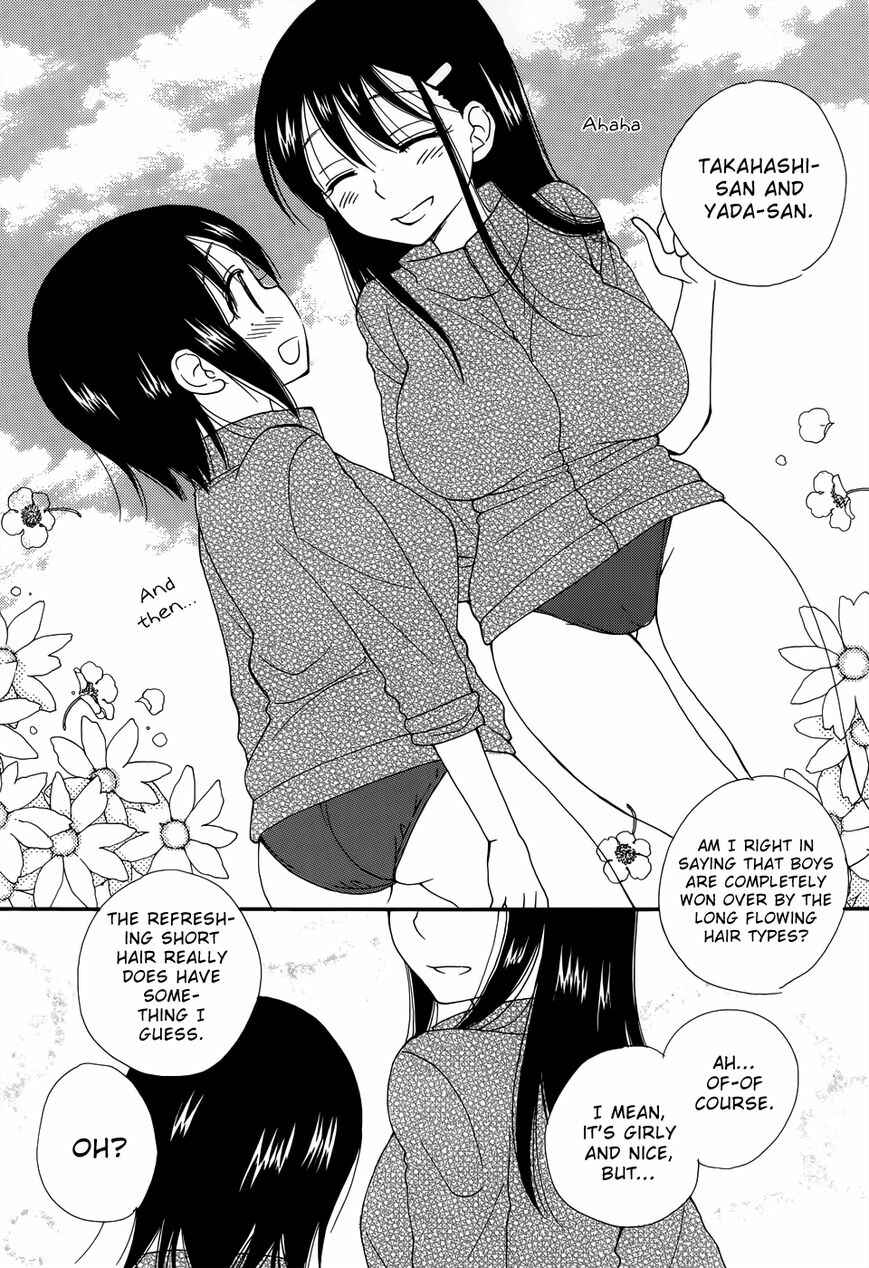 Page 14 Chapter Unknown_493c Oh,  Is That What Happened?