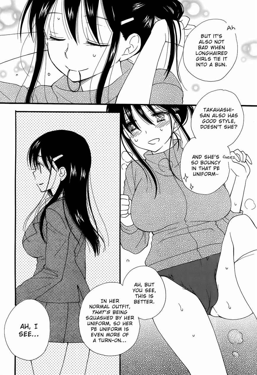 Page 15 Chapter Unknown_493c Oh,  Is That What Happened?