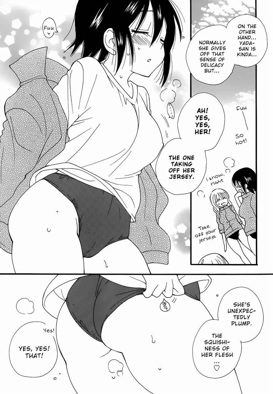 Page 16 Chapter Unknown_493c Oh,  Is That What Happened?