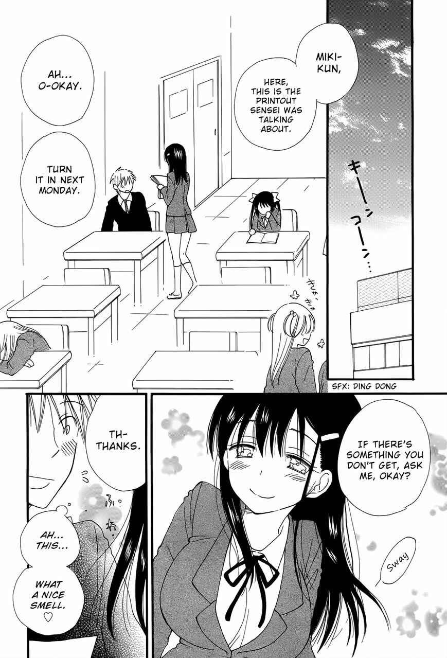 Page 7 Chapter Unknown_493c Oh,  Is That What Happened?