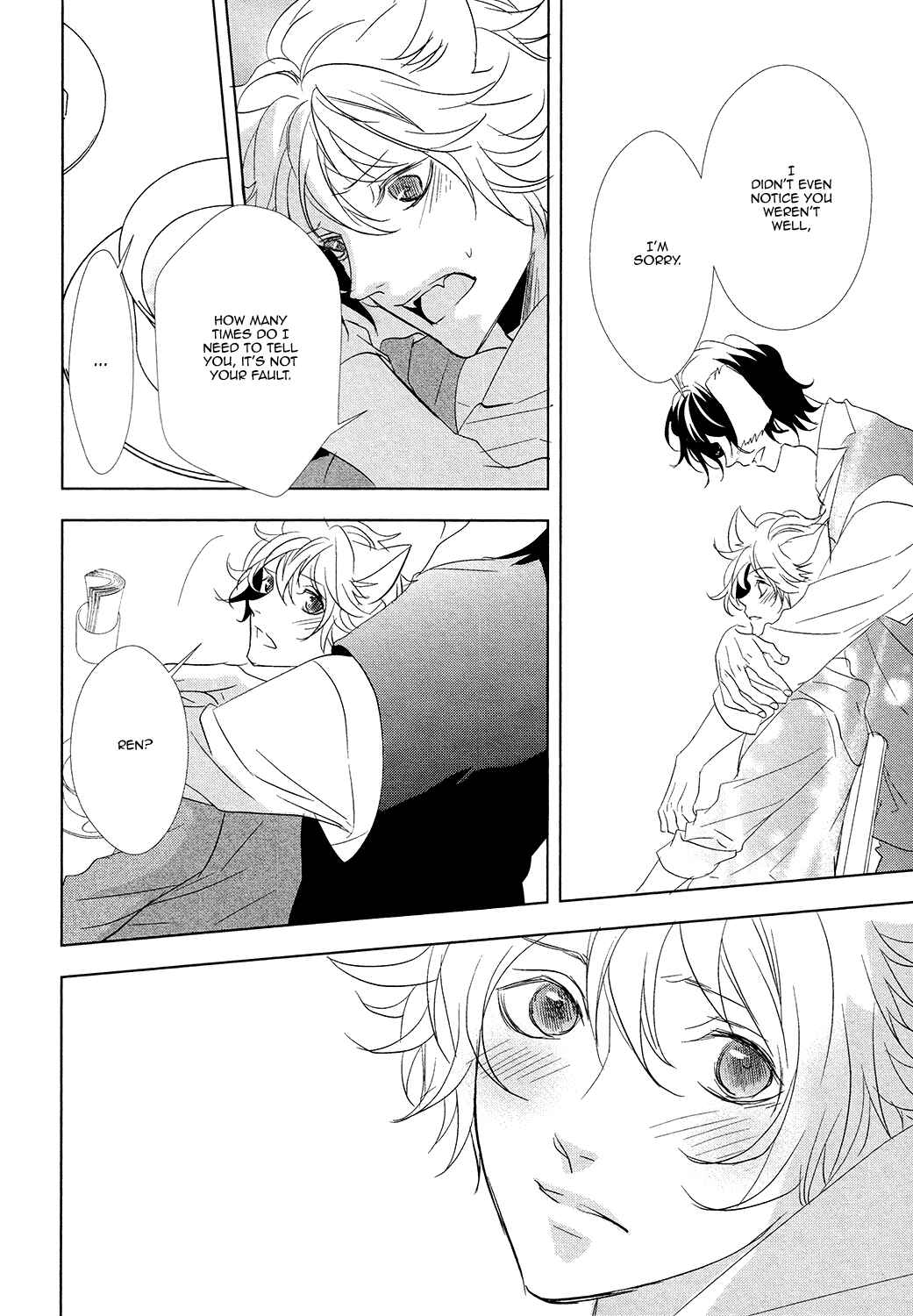 Page 9 Chapter 5 Kuro Wanko to Kin Kitsune