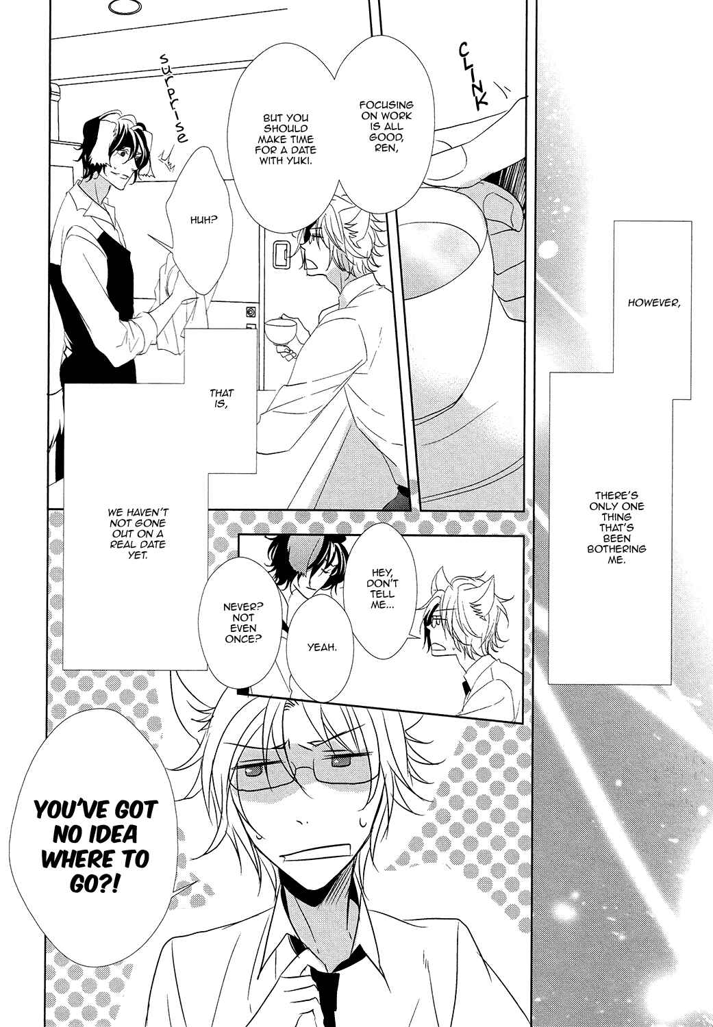 Page 11 Chapter 5 Kuro Wanko to Kin Kitsune