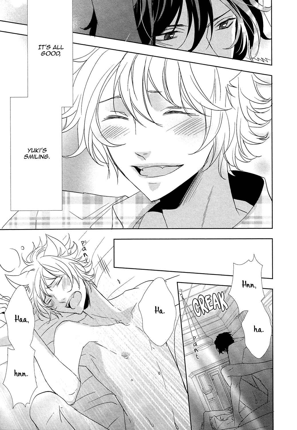 Page 20 Chapter 5 Kuro Wanko to Kin Kitsune