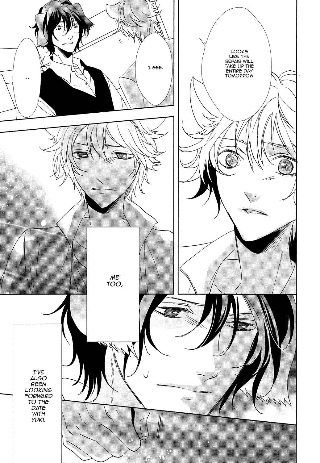 Page 24 Chapter 5 Kuro Wanko to Kin Kitsune