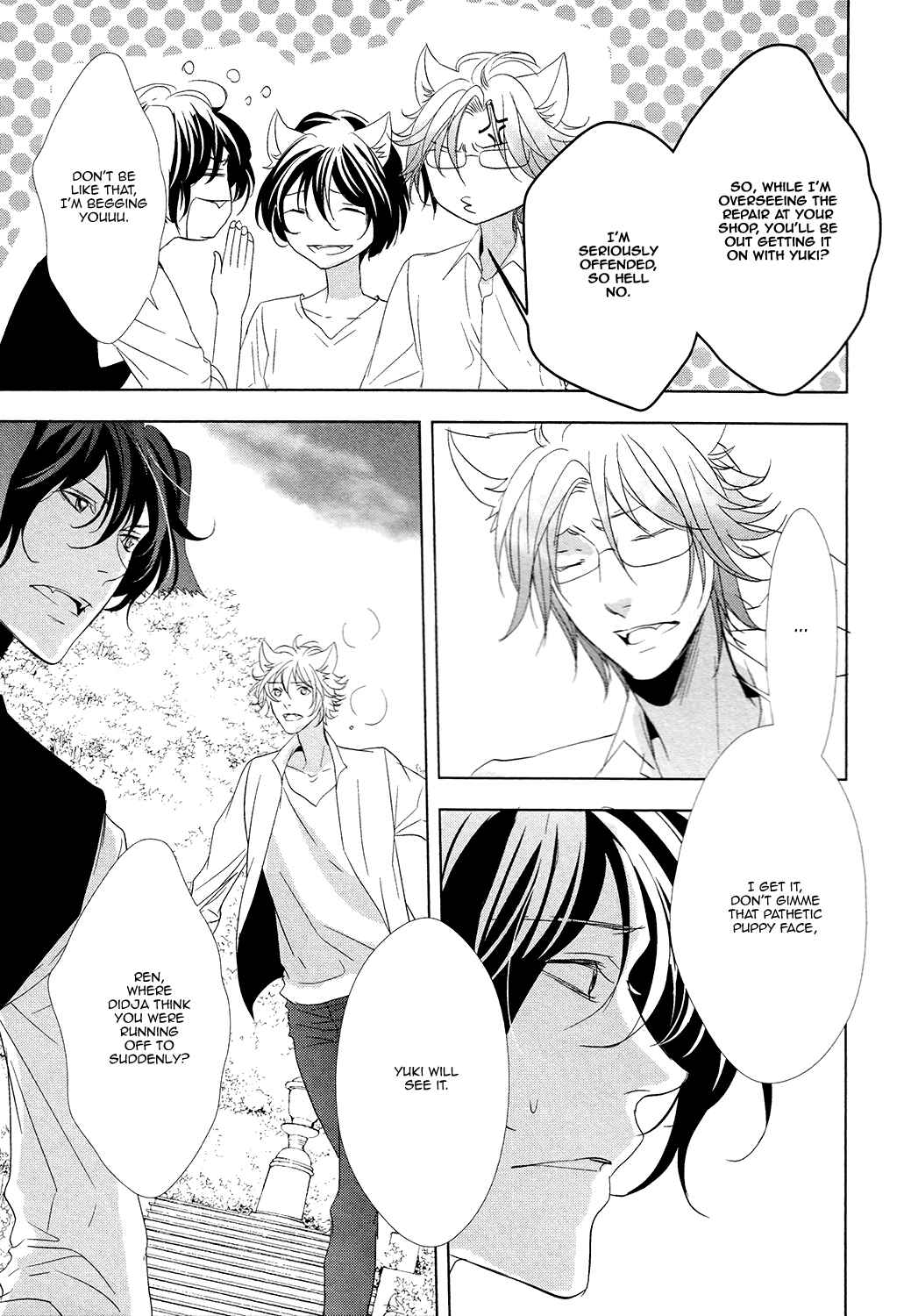 Page 26 Chapter 5 Kuro Wanko to Kin Kitsune