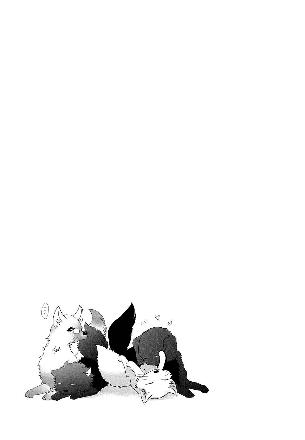 Page 36 Chapter 5 Kuro Wanko to Kin Kitsune