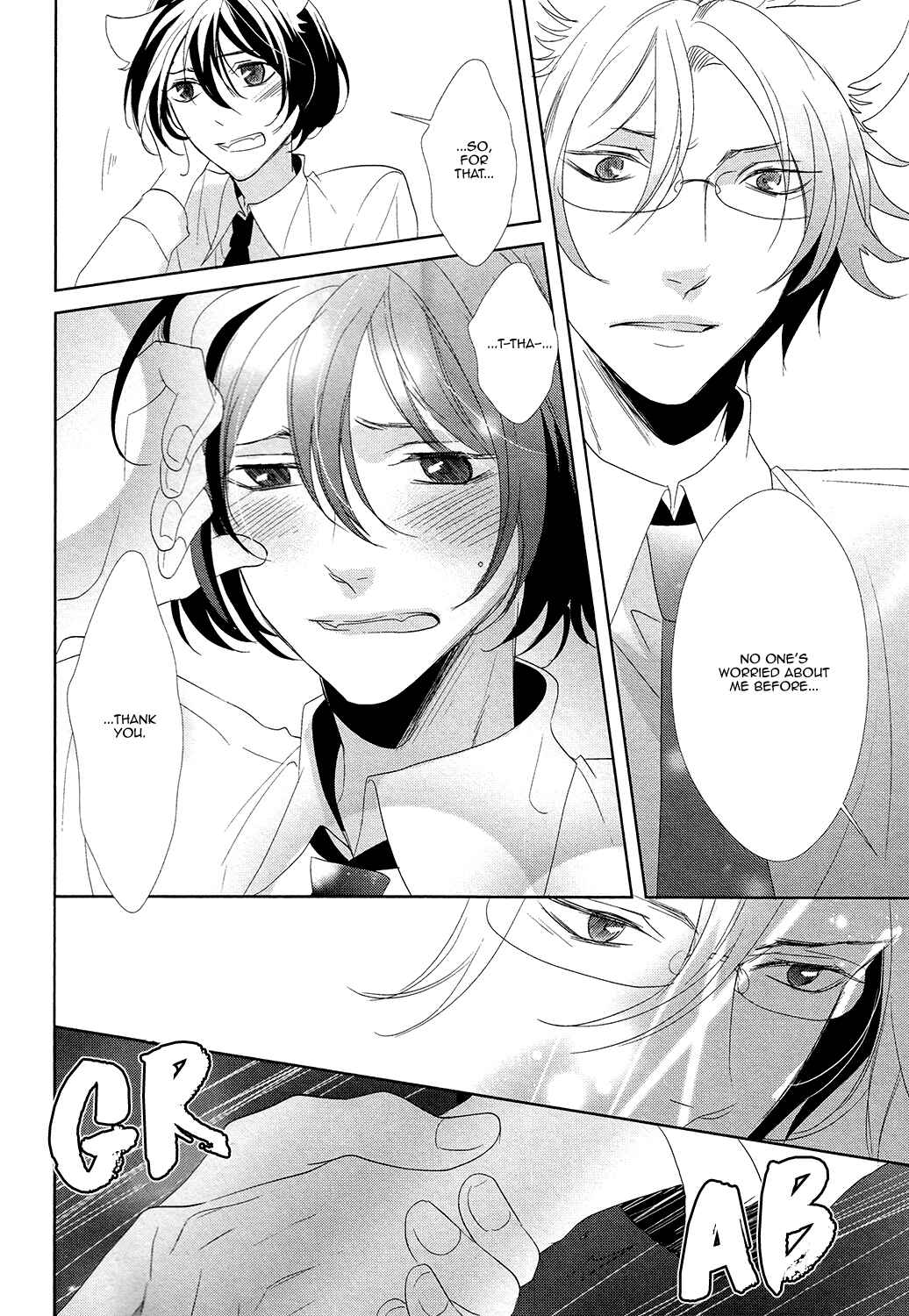 Page 11 Chapter 5.5 Kuro Wanko to Kin Kitsune