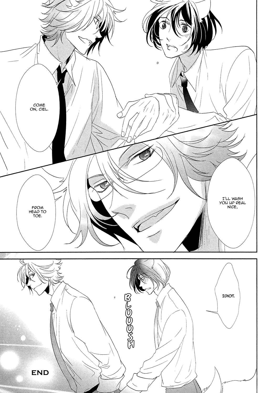 Page 12 Chapter 5.5 Kuro Wanko to Kin Kitsune