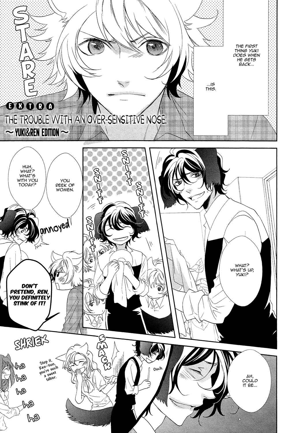 Page 4 Chapter 5.5 Kuro Wanko to Kin Kitsune