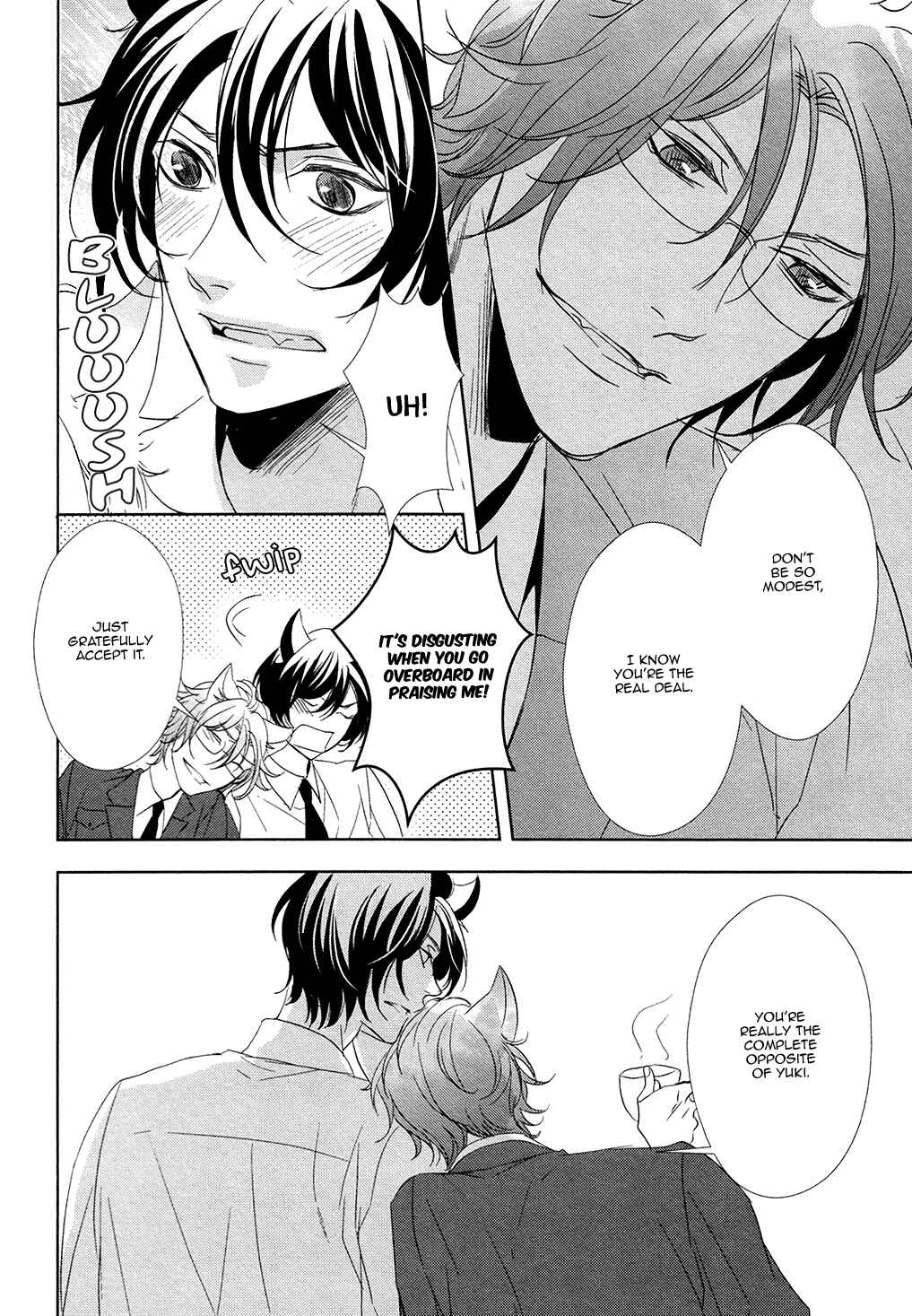 Page 15 Chapter 3 Kuro Wanko to Kin Kitsune