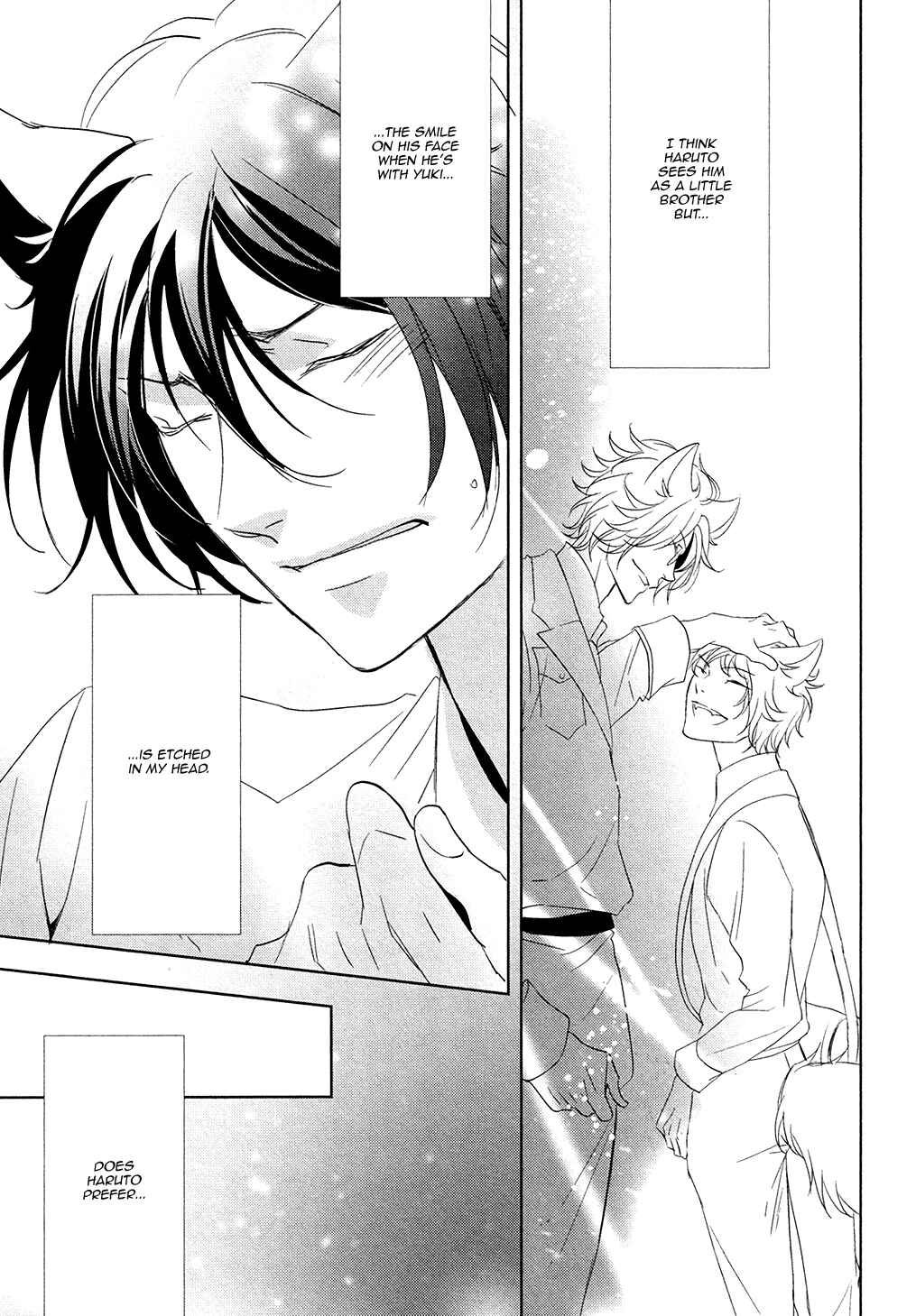 Page 18 Chapter 3 Kuro Wanko to Kin Kitsune