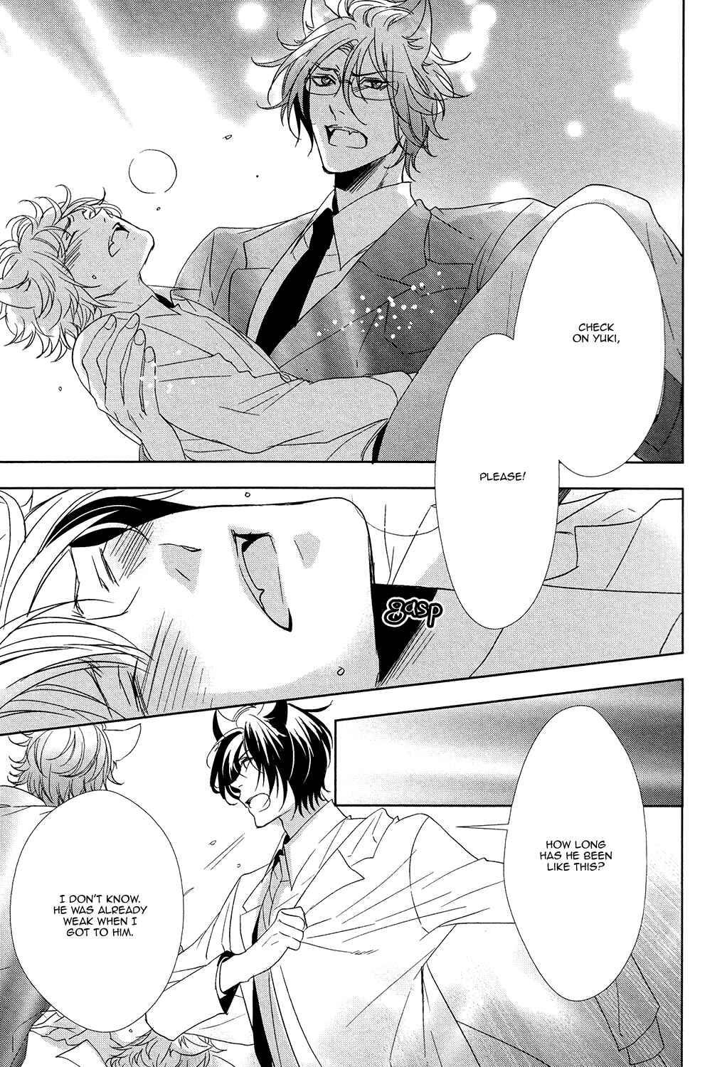 Page 20 Chapter 3 Kuro Wanko to Kin Kitsune