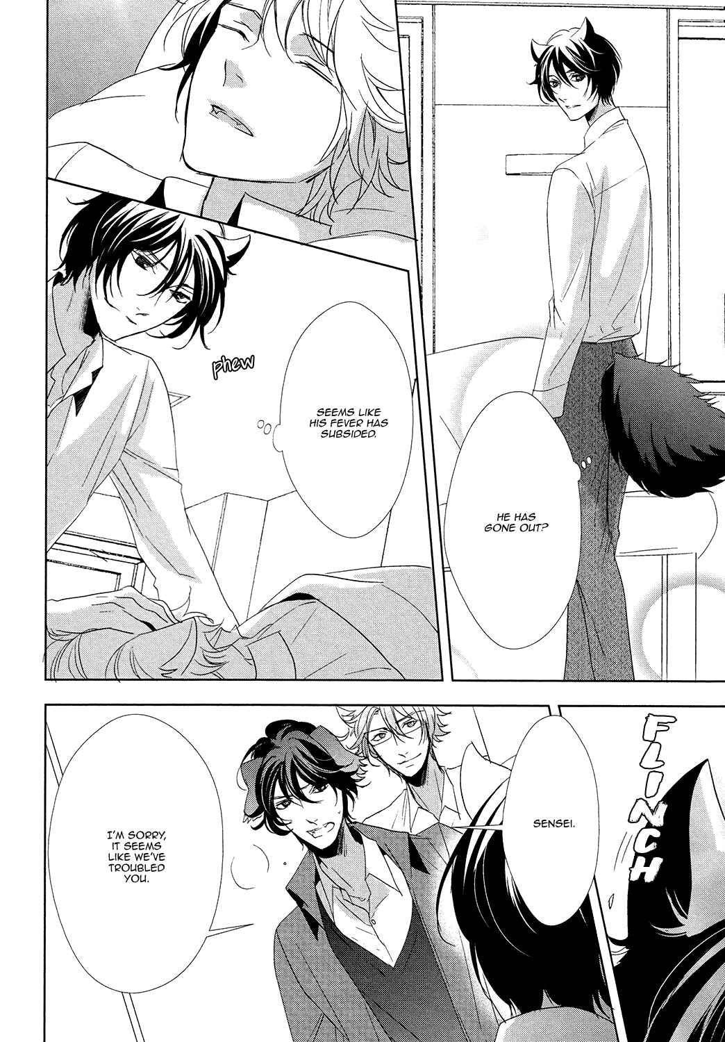 Page 27 Chapter 3 Kuro Wanko to Kin Kitsune