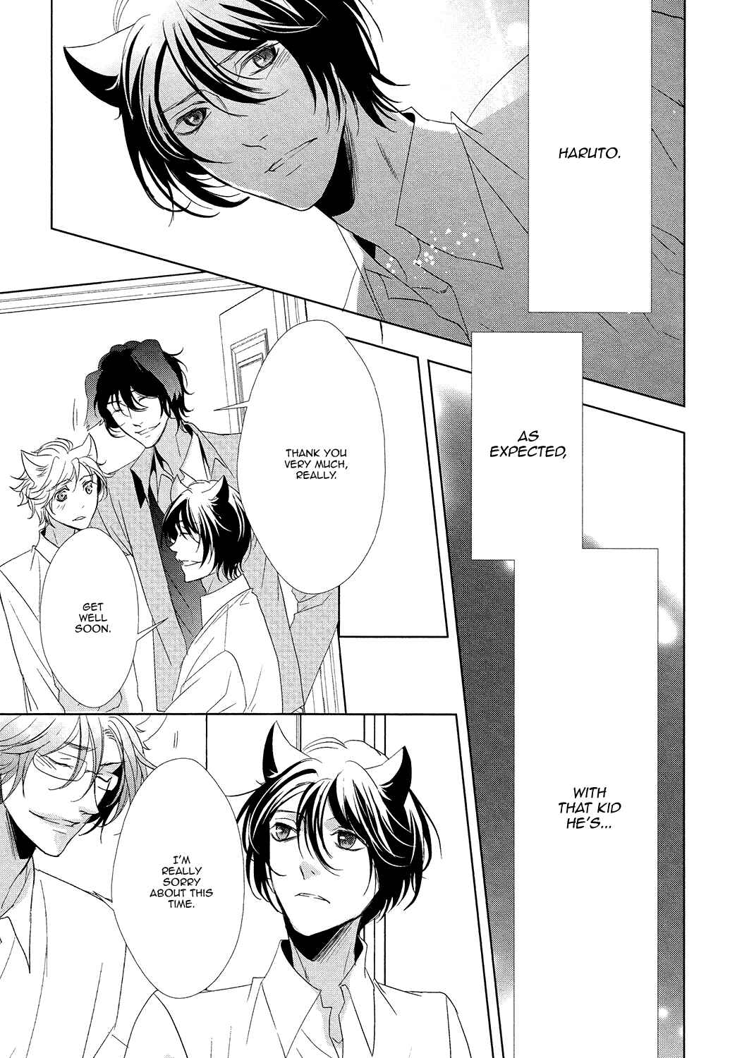 Page 30 Chapter 3 Kuro Wanko to Kin Kitsune