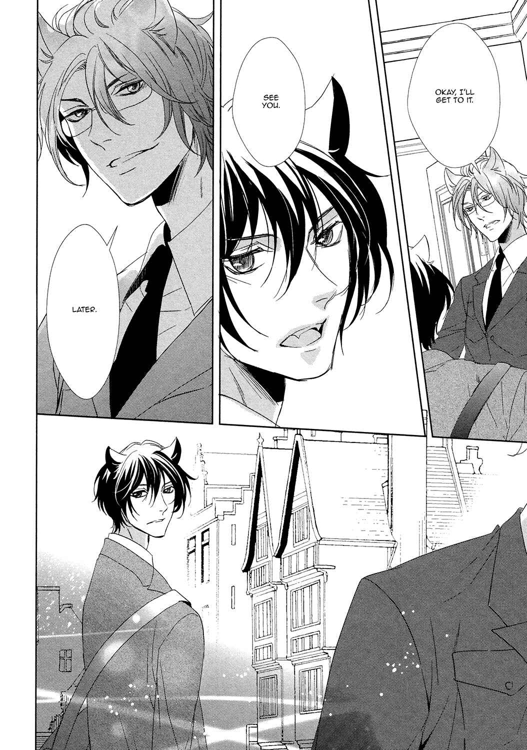 Page 7 Chapter 3 Kuro Wanko to Kin Kitsune