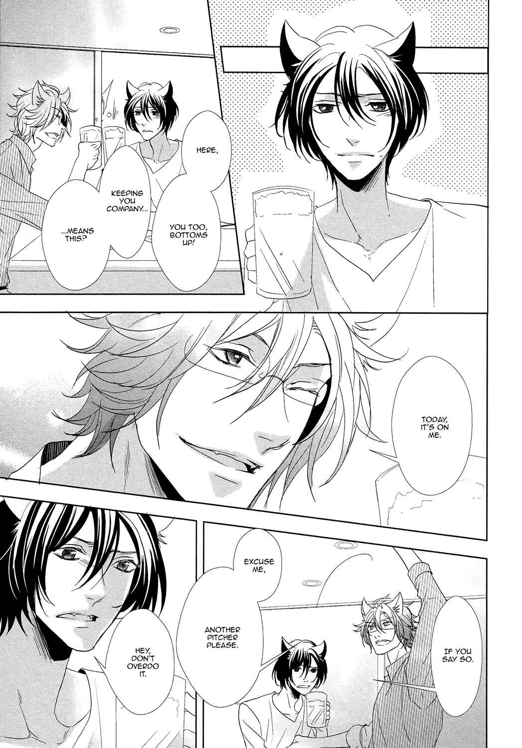 Page 10 Chapter 4 Kuro Wanko to Kin Kitsune
