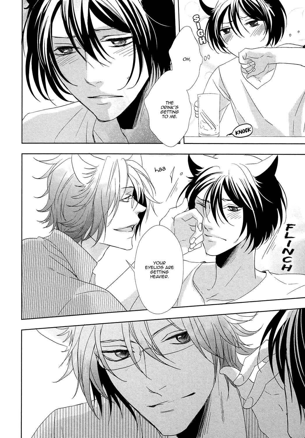 Page 13 Chapter 4 Kuro Wanko to Kin Kitsune