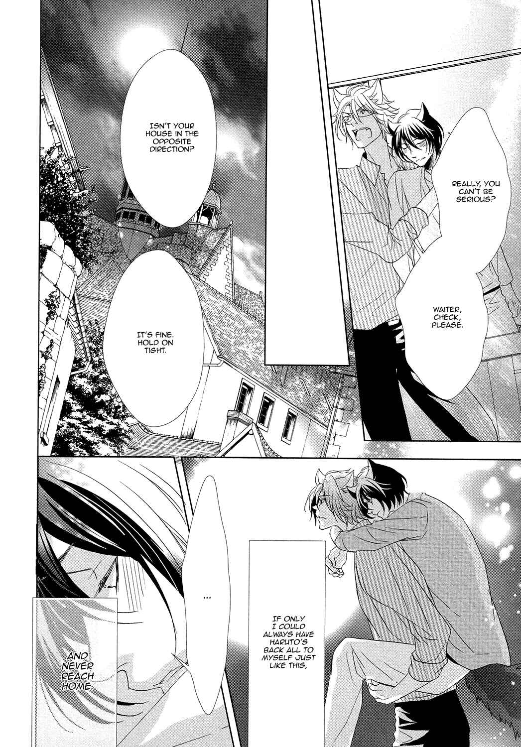 Page 15 Chapter 4 Kuro Wanko to Kin Kitsune
