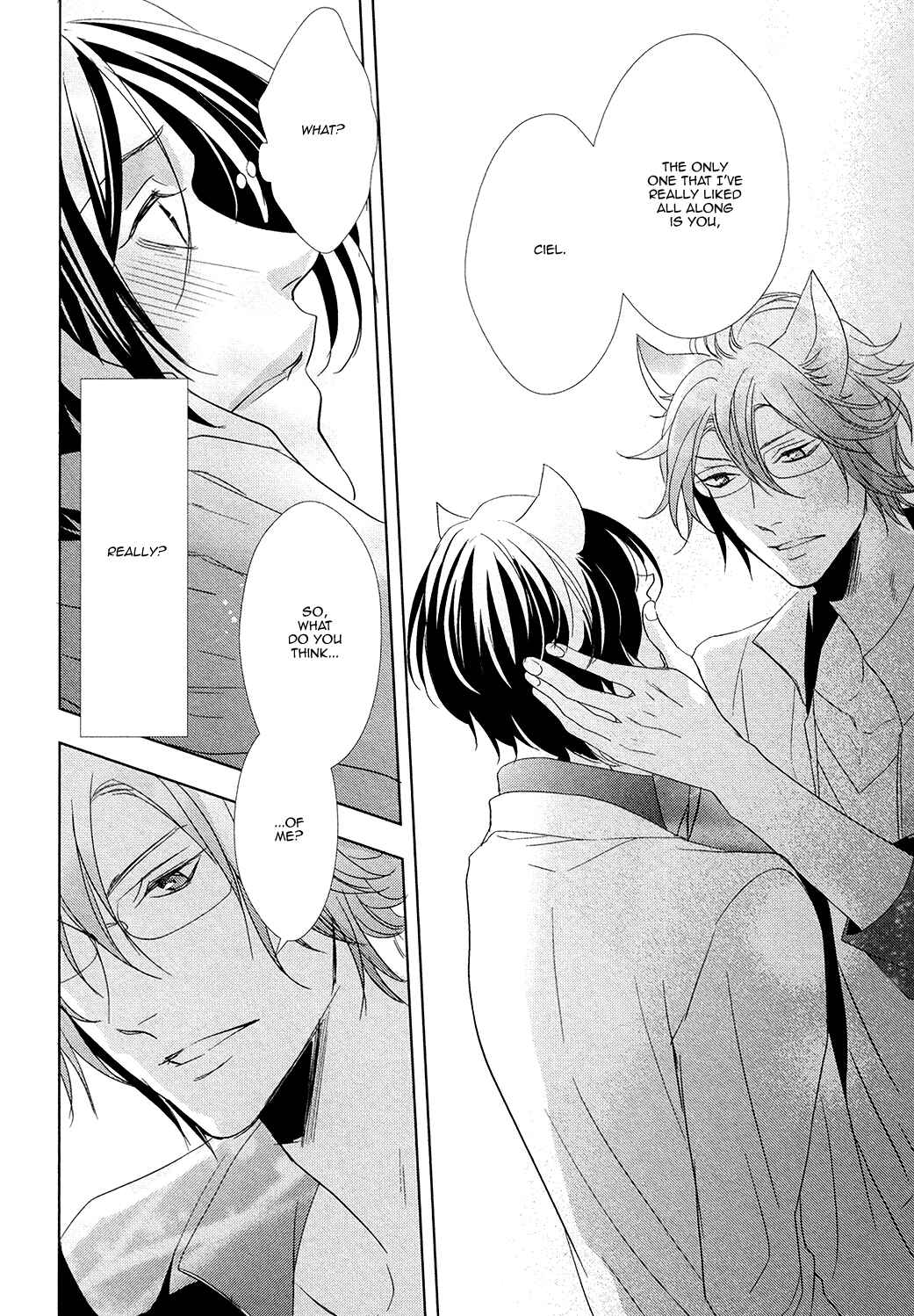 Page 27 Chapter 4 Kuro Wanko to Kin Kitsune