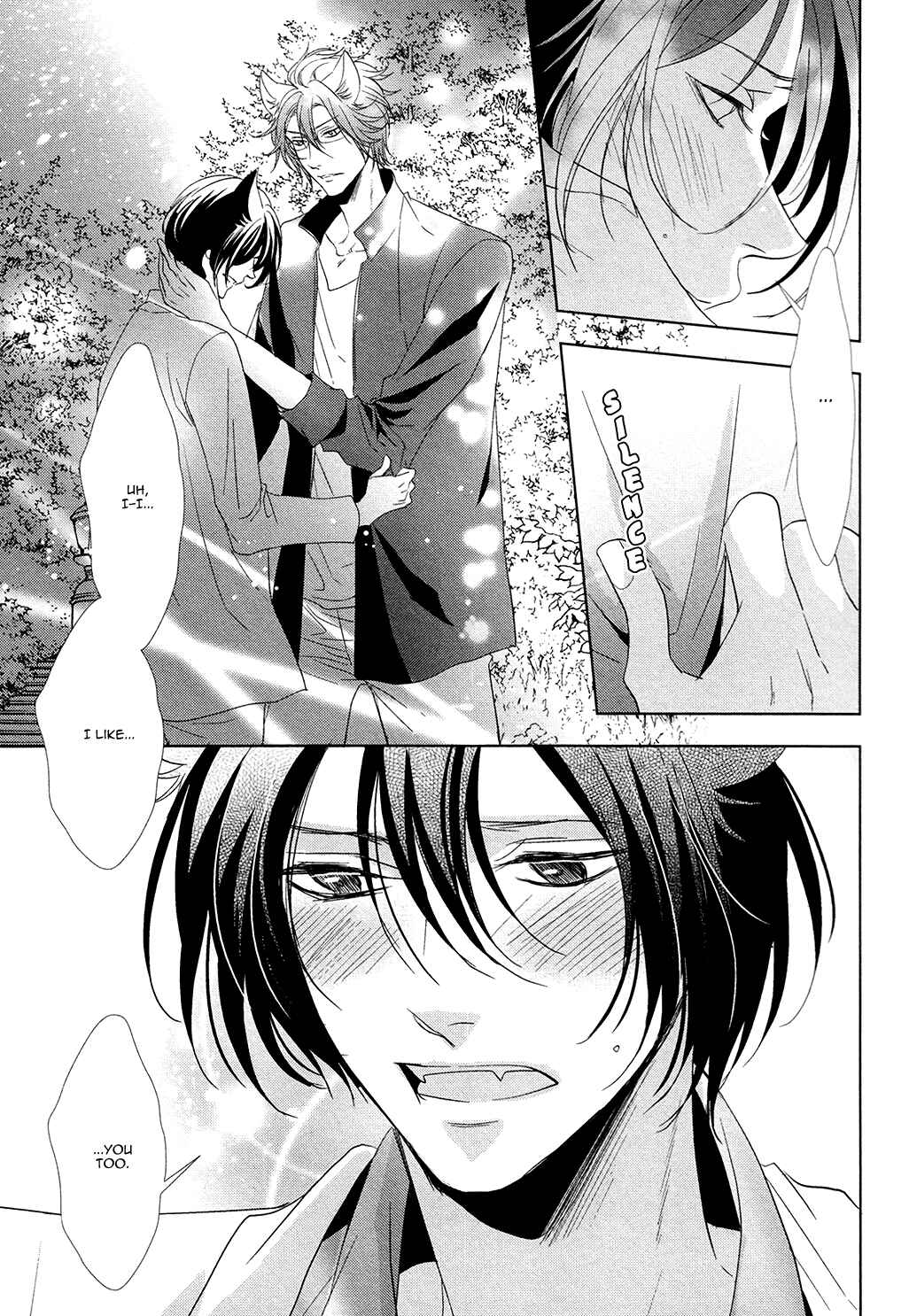 Page 28 Chapter 4 Kuro Wanko to Kin Kitsune