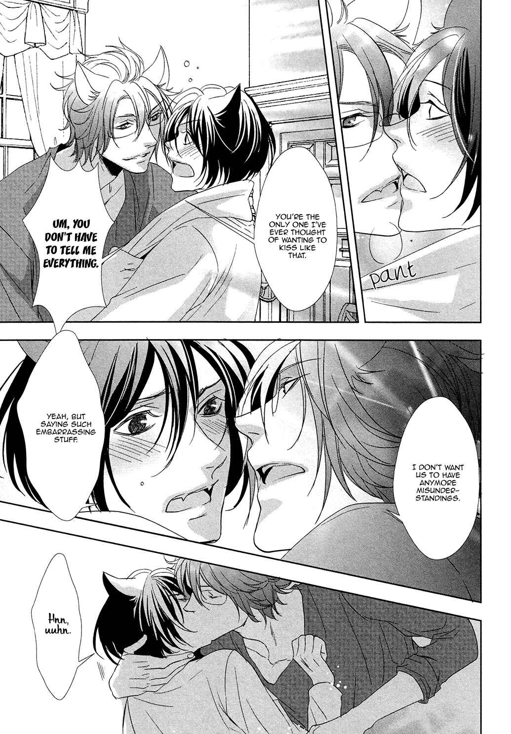 Page 30 Chapter 4 Kuro Wanko to Kin Kitsune
