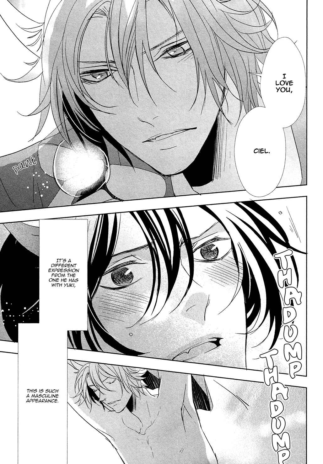 Page 32 Chapter 4 Kuro Wanko to Kin Kitsune