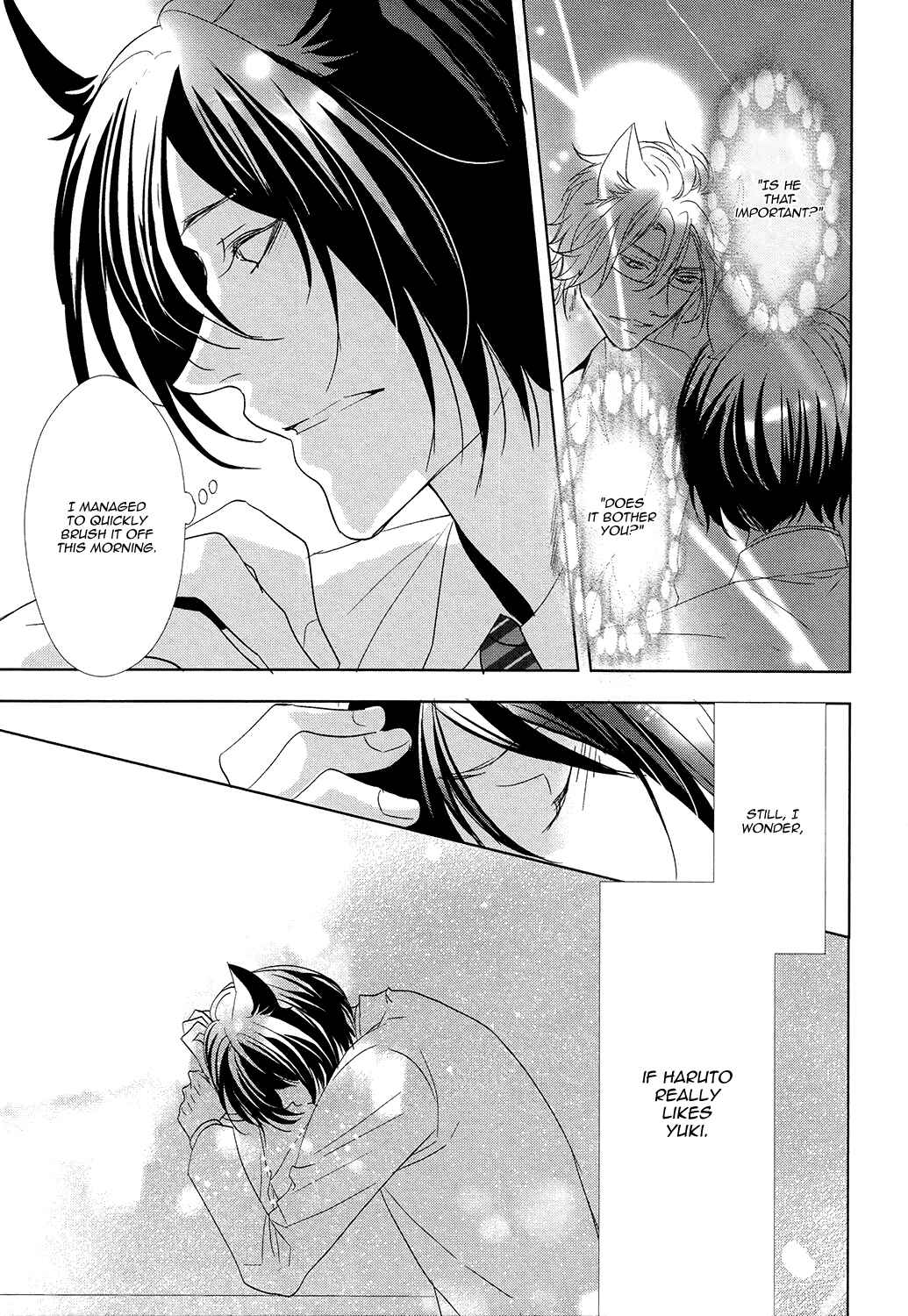 Page 6 Chapter 4 Kuro Wanko to Kin Kitsune