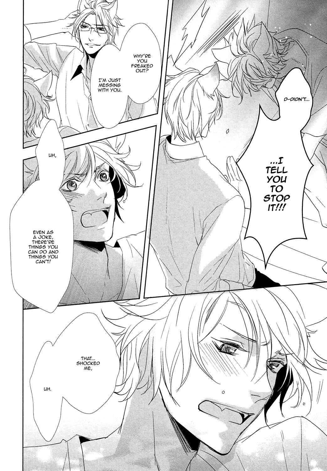 Page 10 Chapter 2 Kuro Wanko to Kin Kitsune
