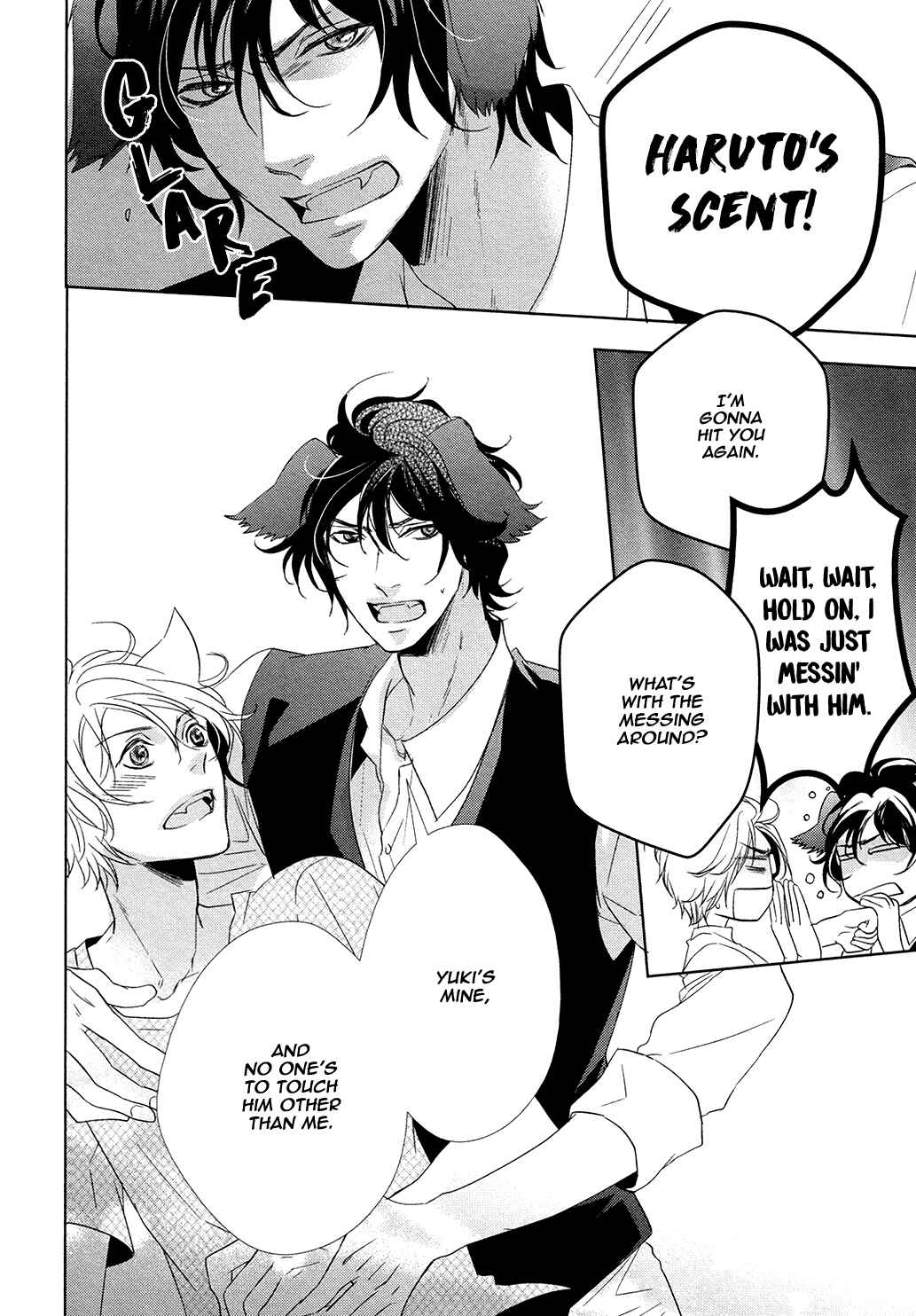 Page 14 Chapter 2 Kuro Wanko to Kin Kitsune