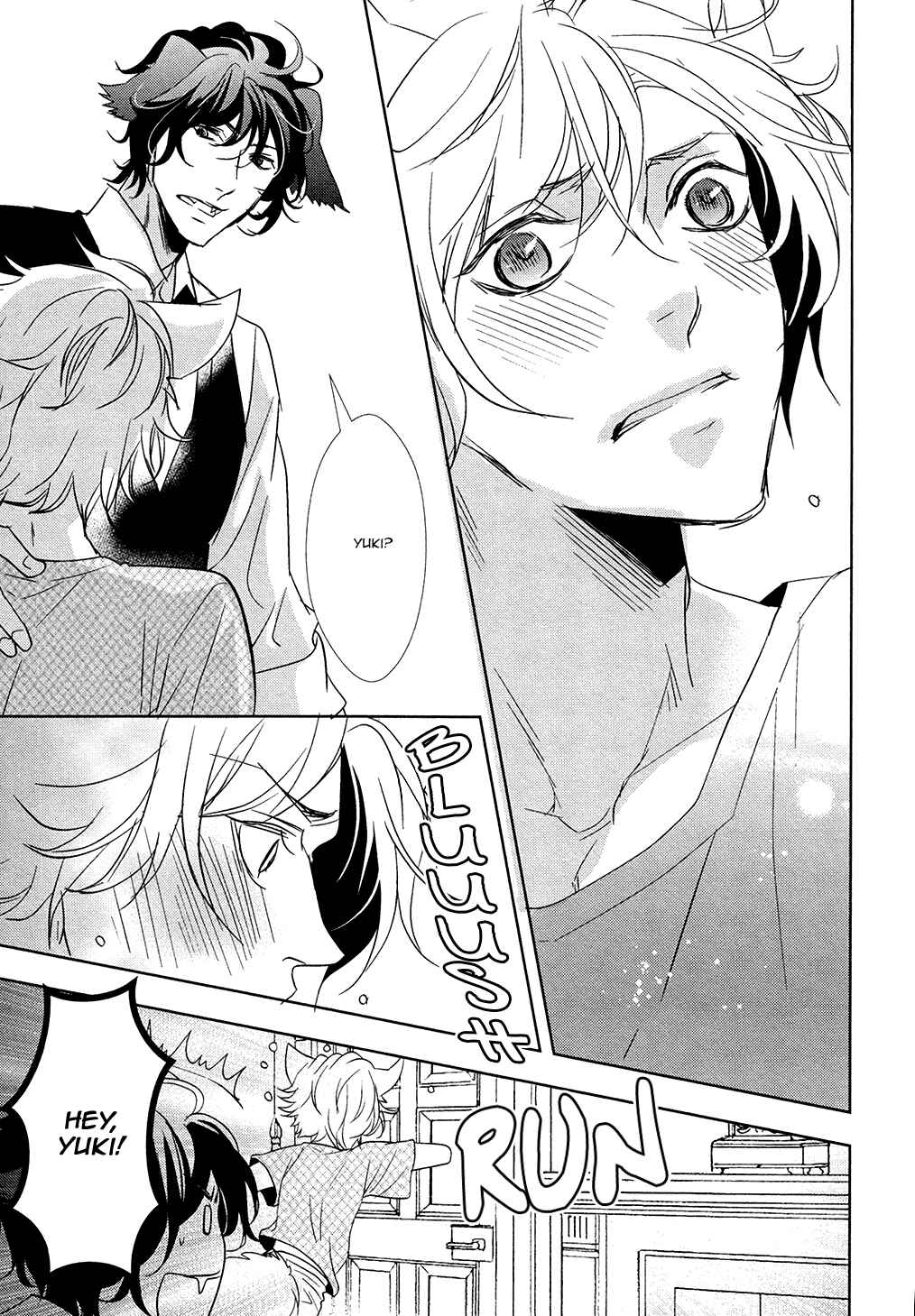 Page 15 Chapter 2 Kuro Wanko to Kin Kitsune