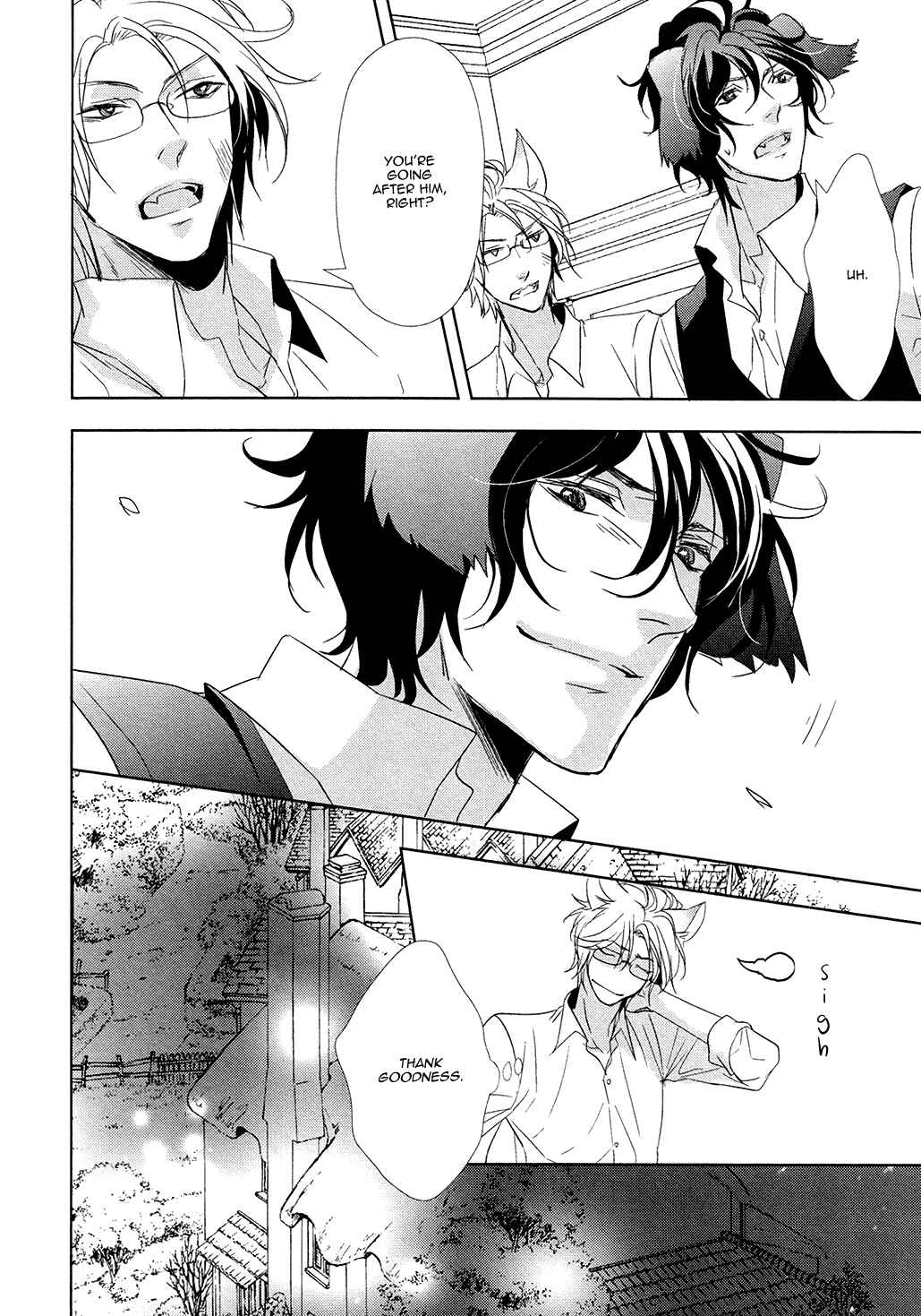 Page 16 Chapter 2 Kuro Wanko to Kin Kitsune