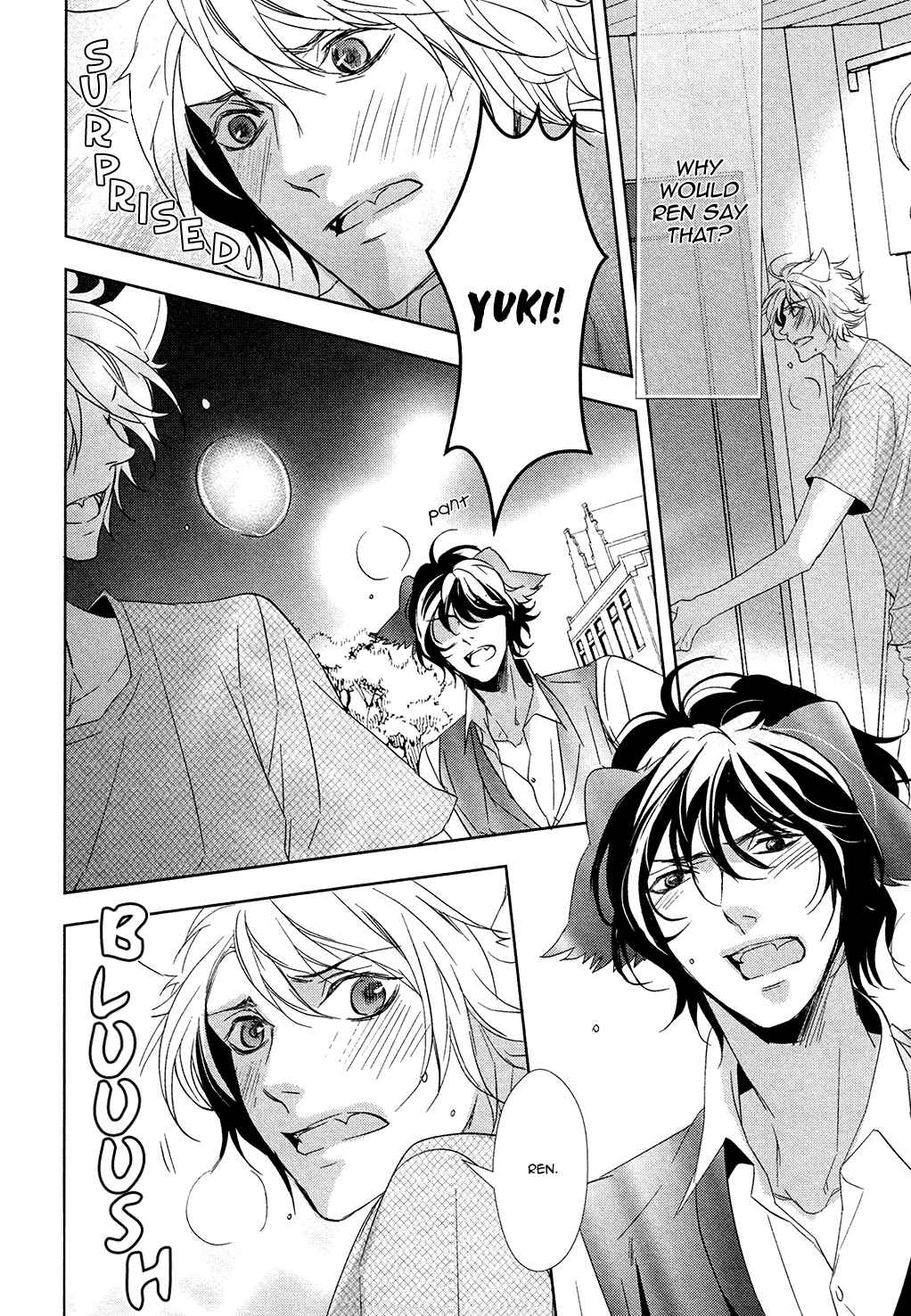 Page 18 Chapter 2 Kuro Wanko to Kin Kitsune