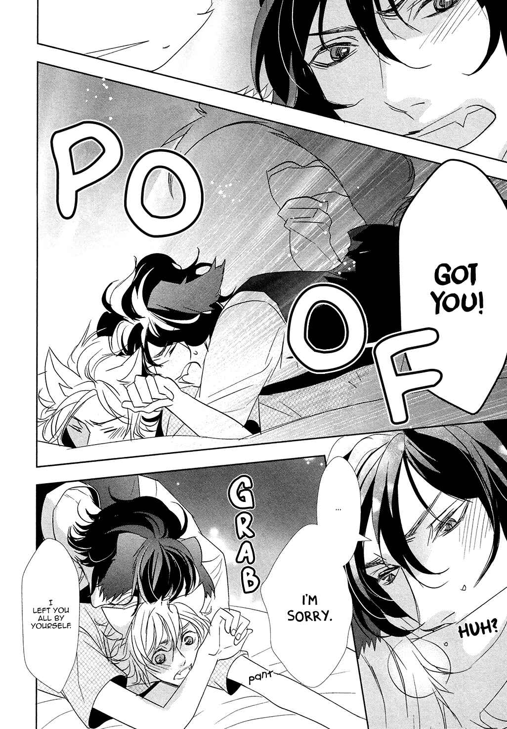Page 20 Chapter 2 Kuro Wanko to Kin Kitsune