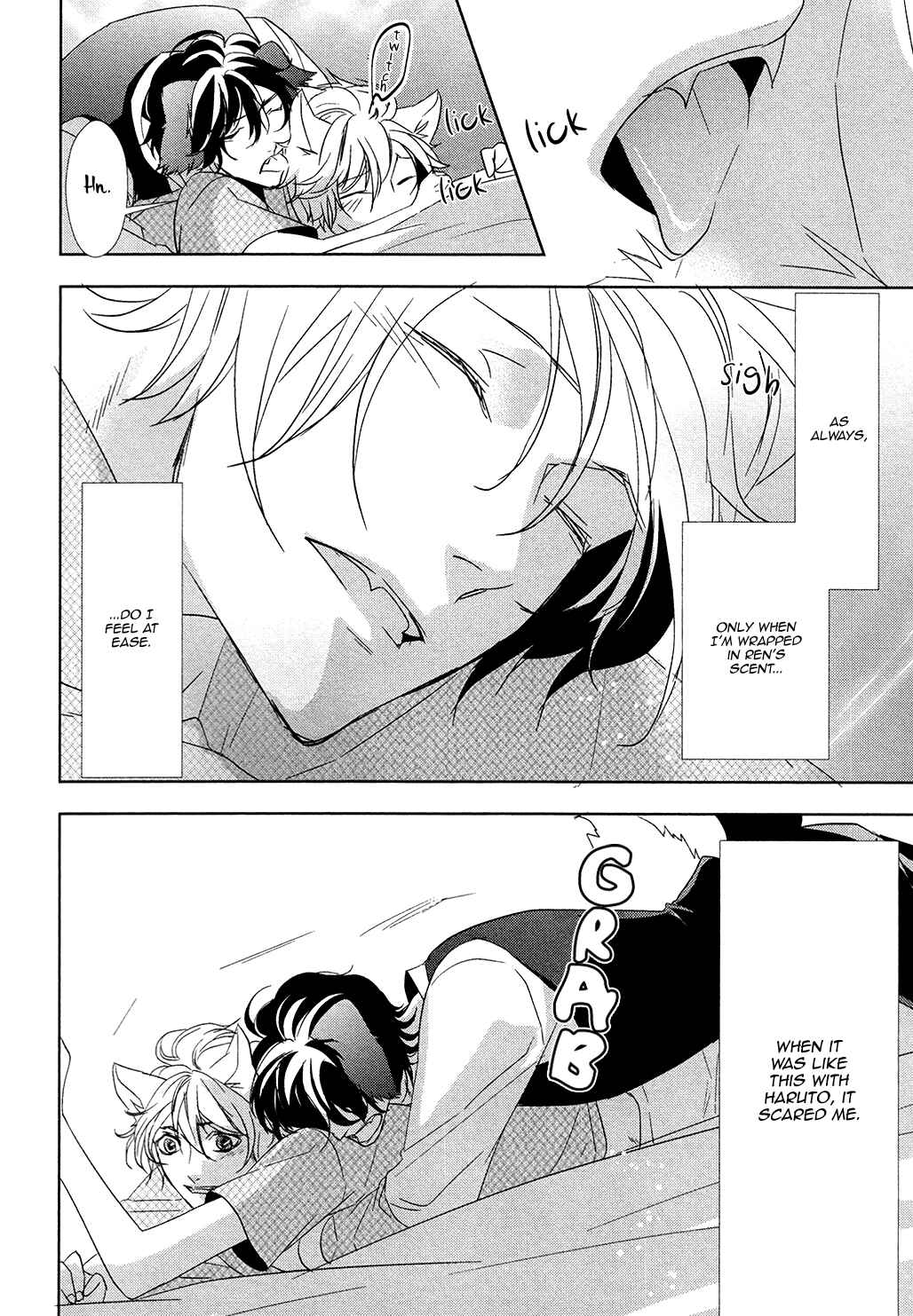 Page 22 Chapter 2 Kuro Wanko to Kin Kitsune