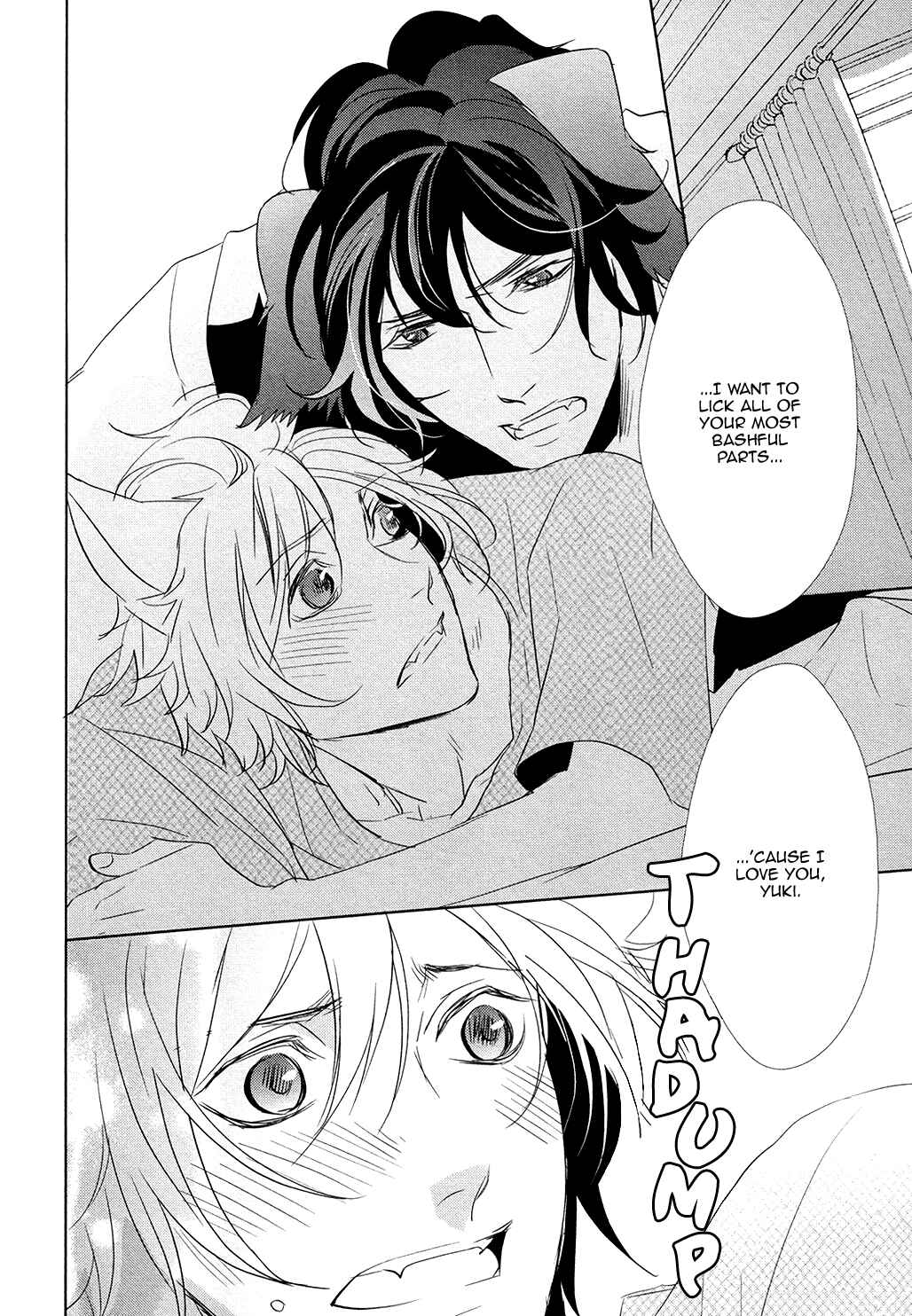 Page 24 Chapter 2 Kuro Wanko to Kin Kitsune