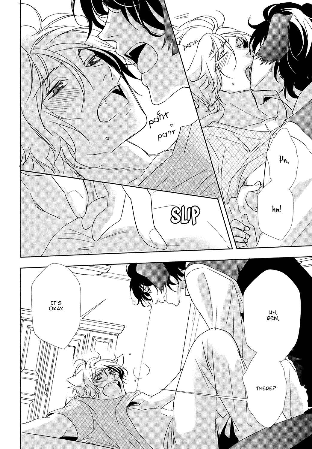 Page 28 Chapter 2 Kuro Wanko to Kin Kitsune