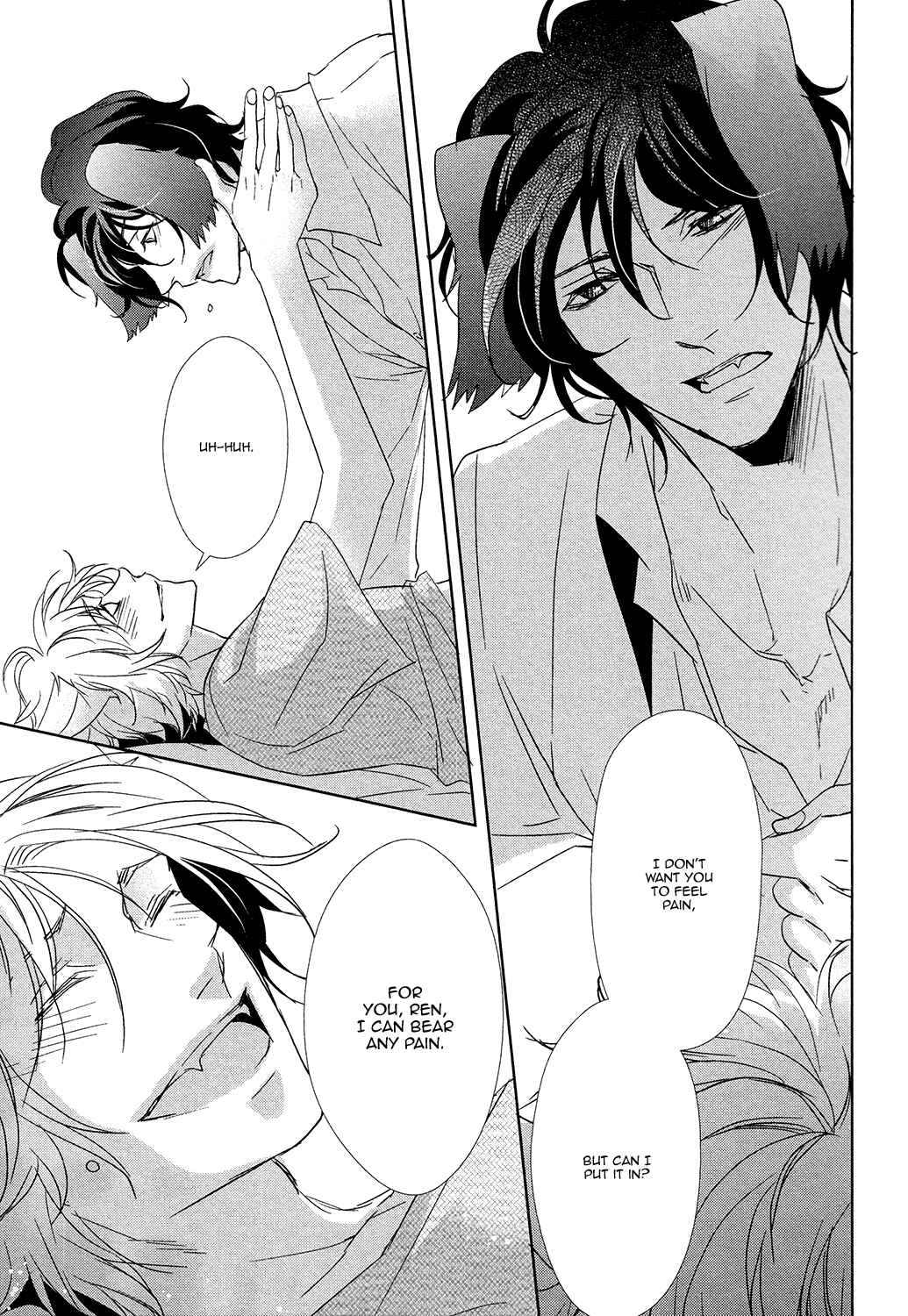 Page 31 Chapter 2 Kuro Wanko to Kin Kitsune