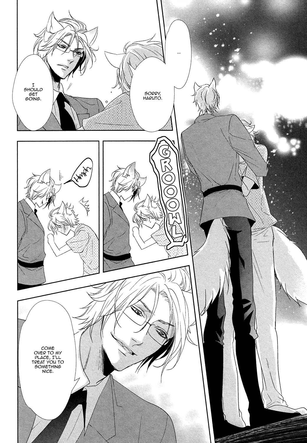 Page 4 Chapter 2 Kuro Wanko to Kin Kitsune