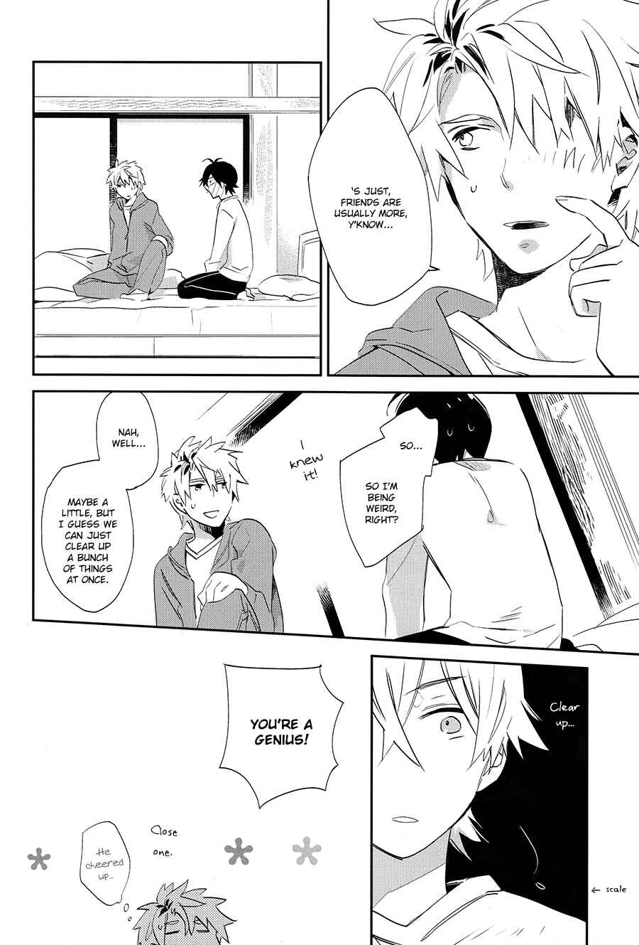 Page 16 Chapter Unknown_d350 Barakamon - Extension Talking (Doujinshi)