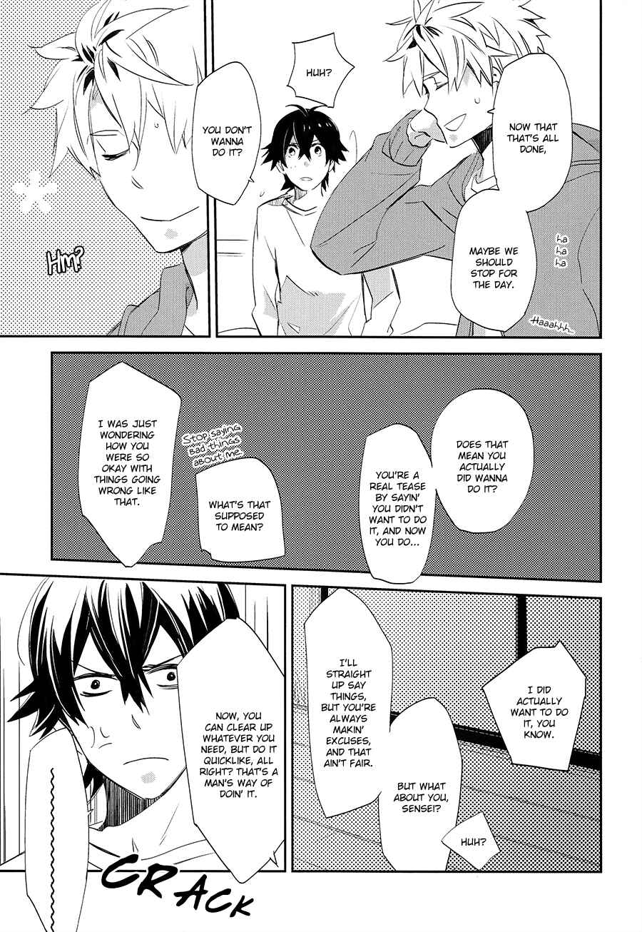 Page 17 Chapter Unknown_d350 Barakamon - Extension Talking (Doujinshi)