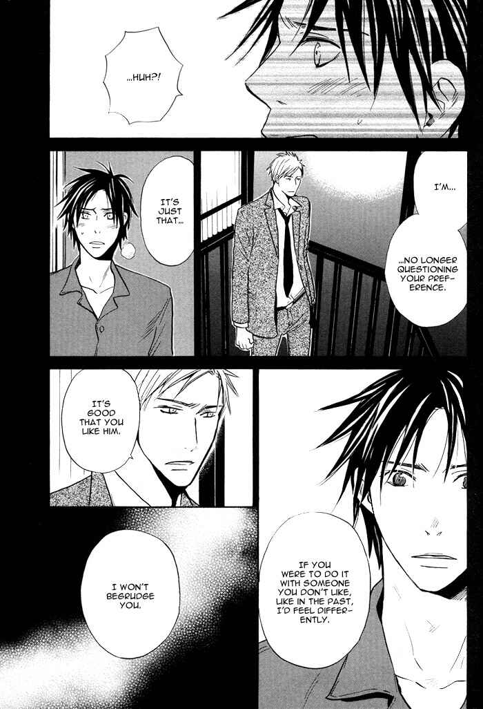Page 9 Chapter 4 Usotsuki wa Dareda