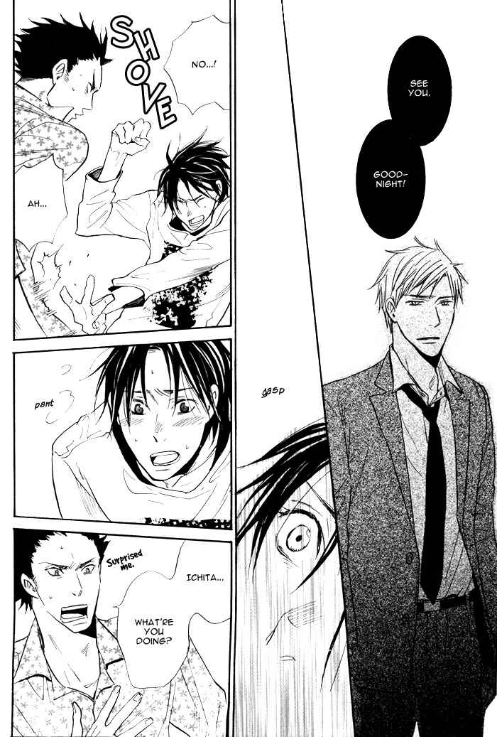 Page 10 Chapter 4 Usotsuki wa Dareda