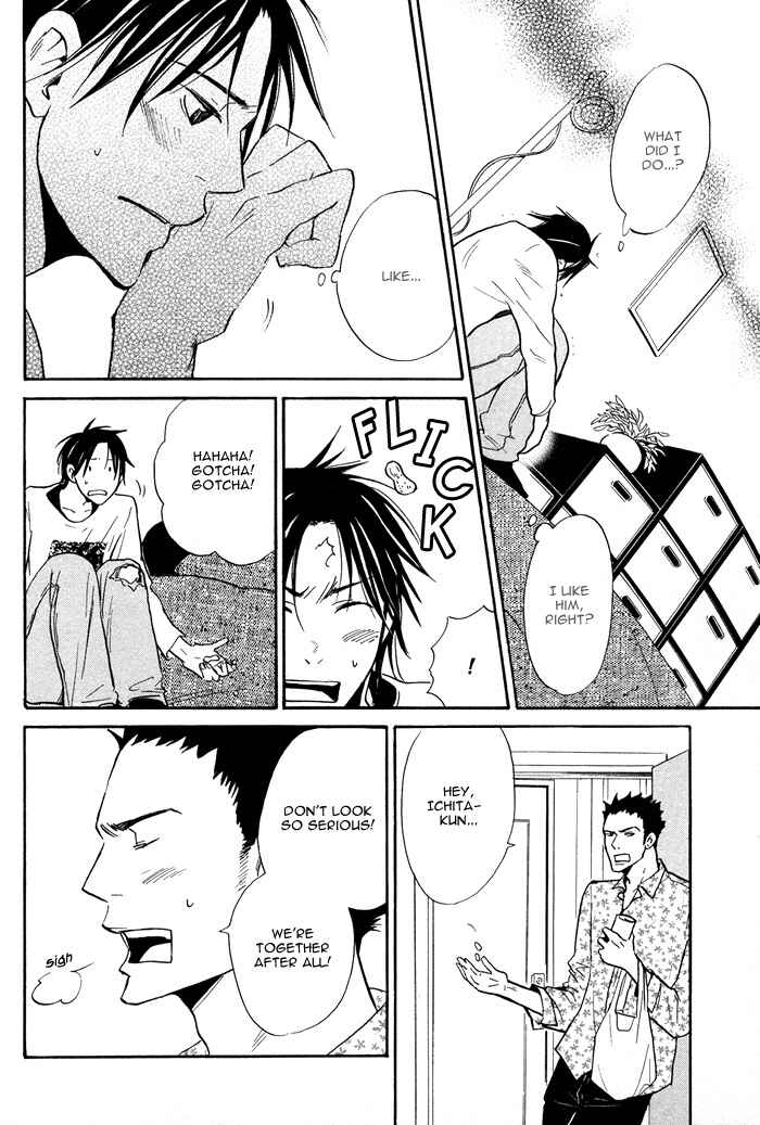Page 12 Chapter 4 Usotsuki wa Dareda