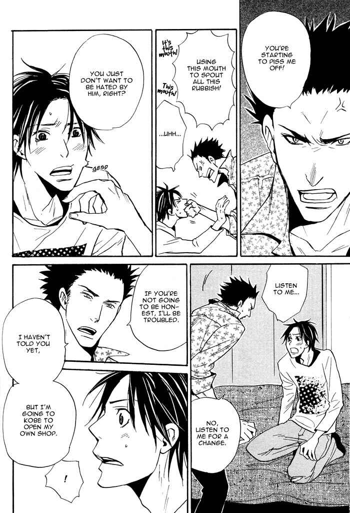 Page 16 Chapter 4 Usotsuki wa Dareda
