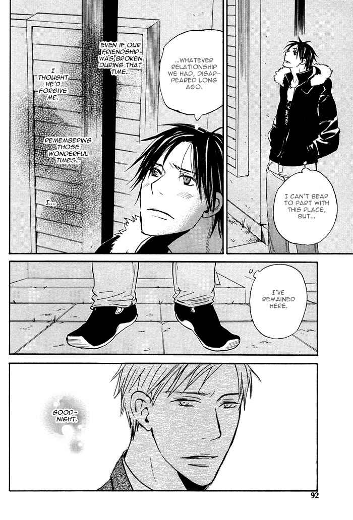Page 20 Chapter 4 Usotsuki wa Dareda