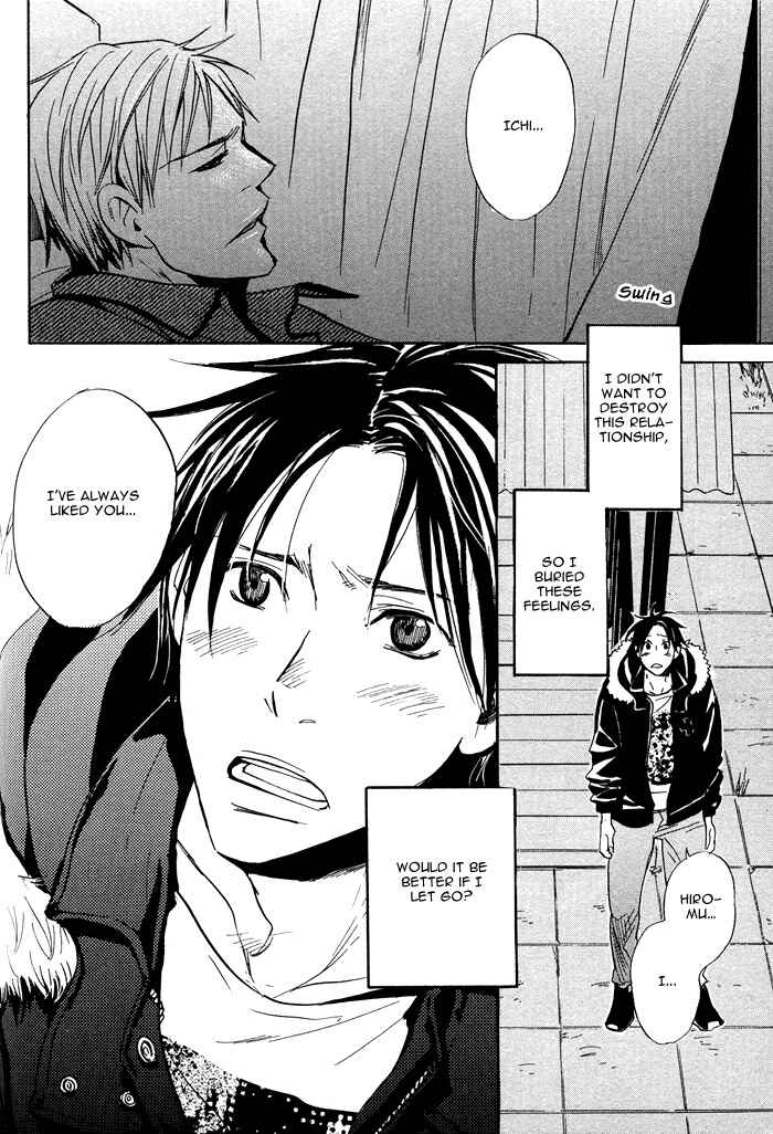 Page 22 Chapter 4 Usotsuki wa Dareda