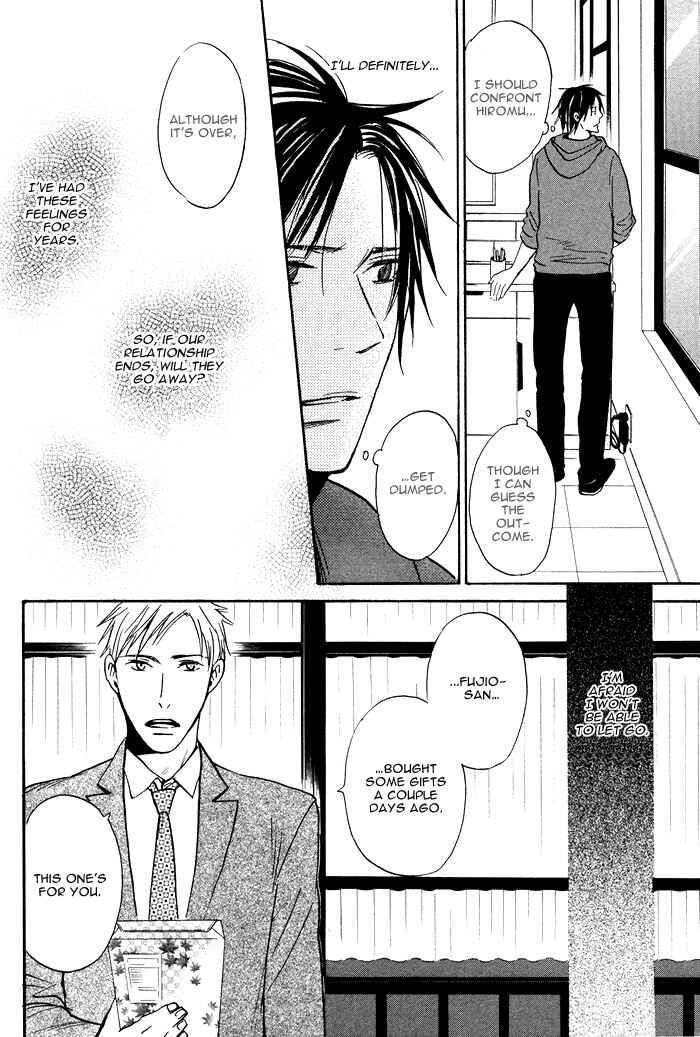 Page 24 Chapter 4 Usotsuki wa Dareda