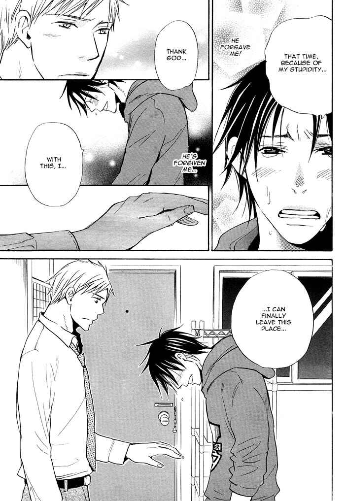 Page 29 Chapter 4 Usotsuki wa Dareda