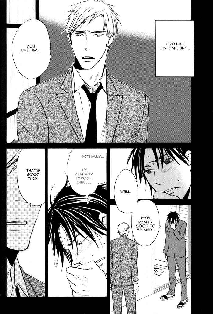Page 8 Chapter 4 Usotsuki wa Dareda